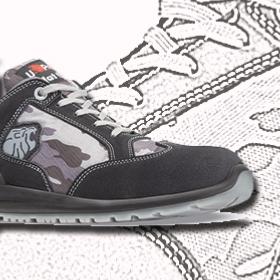 chaussures de sécurité grand confort CAMO S1P nouveauté chaussures de sécurité grand confort CAMO S1P nouveauté