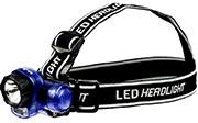 lampe frontale eclairage LED